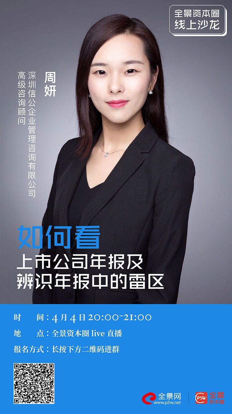 营口市IPO被否最佳实践(ipo被否后多久能再申请)