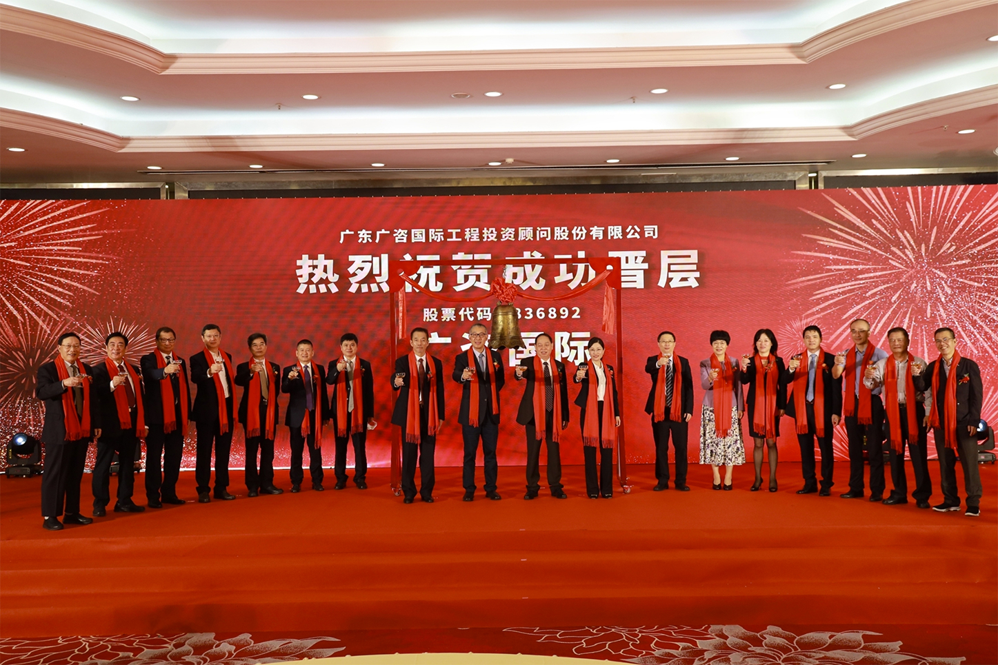 营口市全场景纺织新三板挂牌的简单介绍