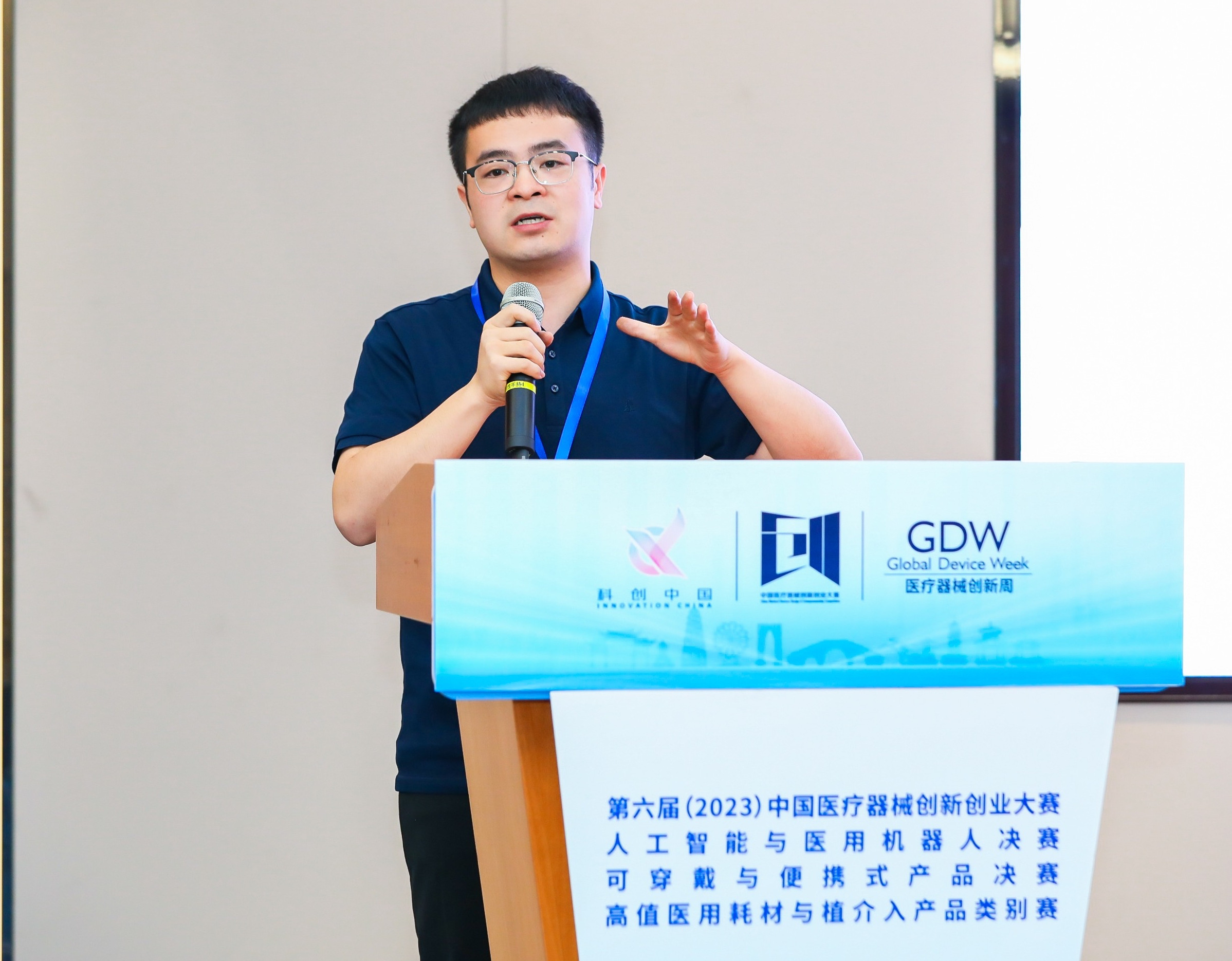 营口市股权激励专家(国内股权激励知名专家)