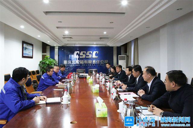 营口市重庆资源对接(重庆资源交易中心)