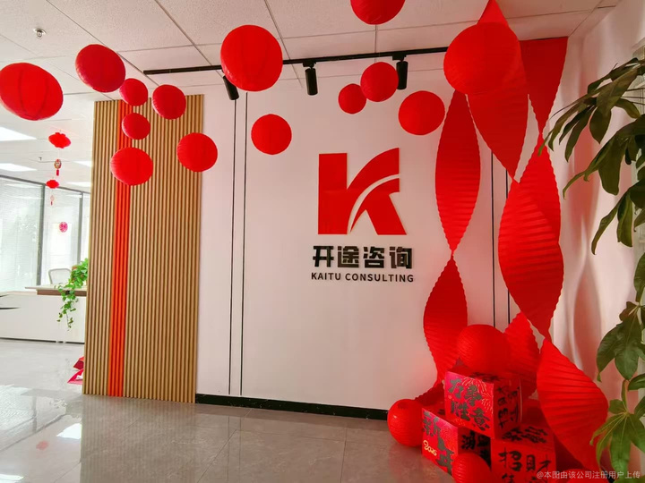 营口市全链条教育战略咨询(全链条教育战略咨询是什么)