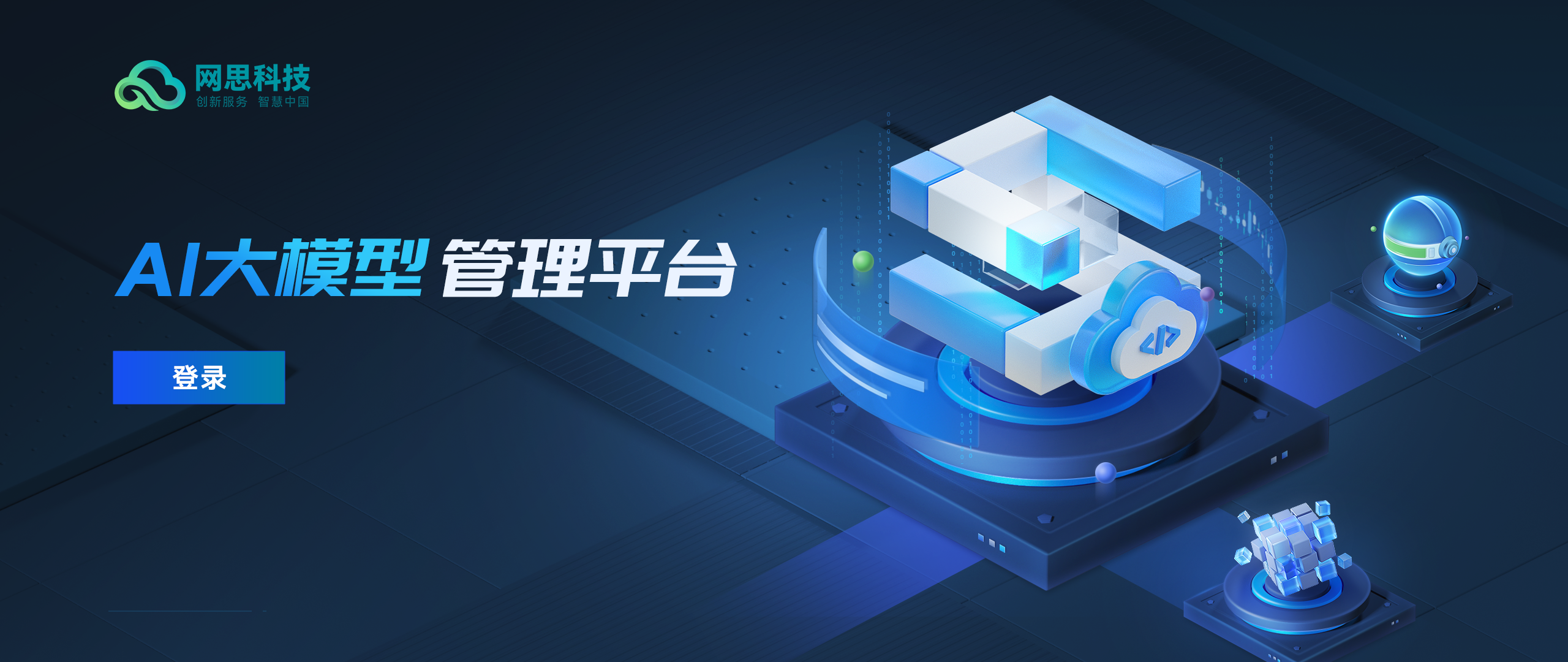 营口市融资策划平台(融资策划能力,融资渠道)