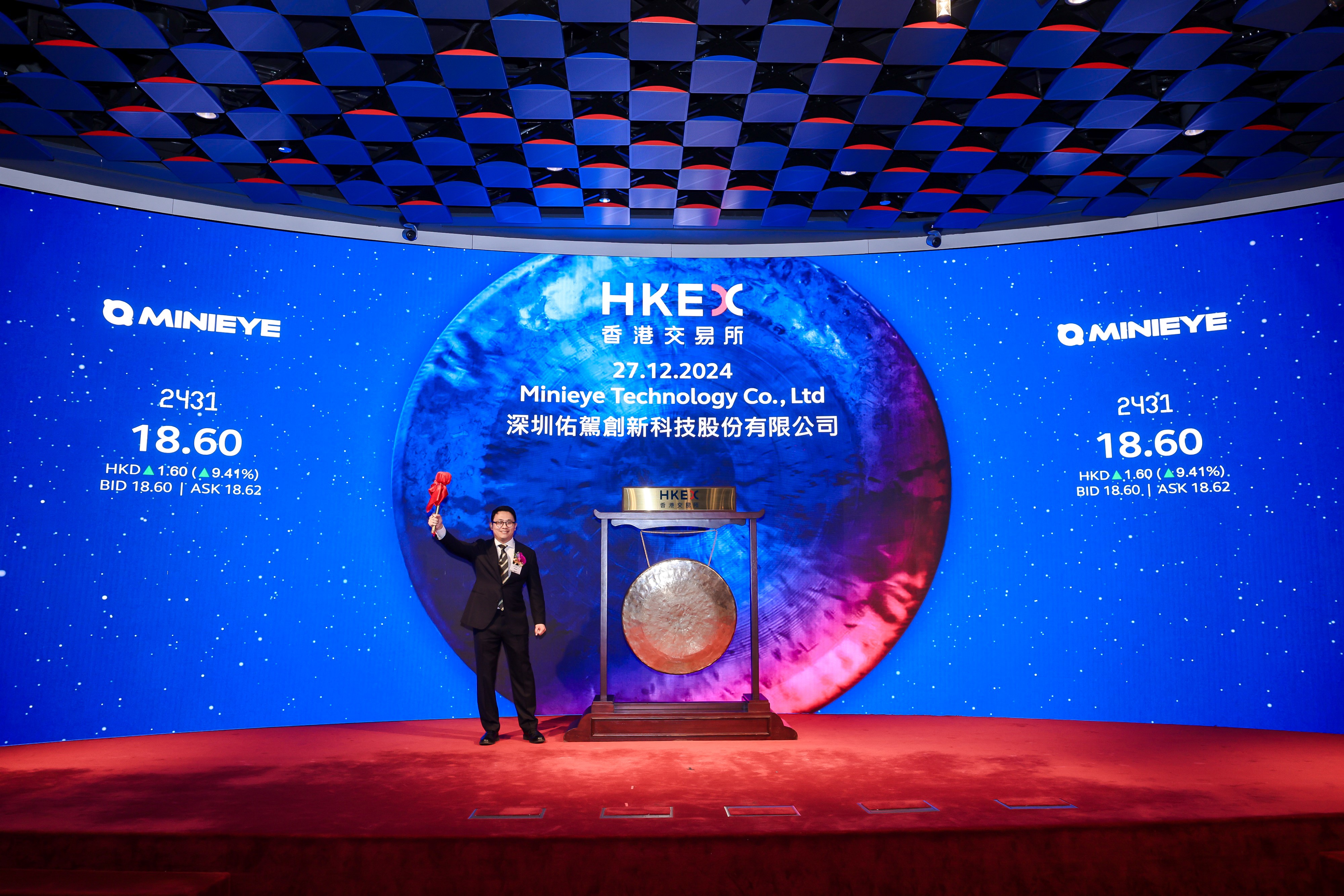 营口市IPO辅导资本对接会(ipo辅导对象包括哪些)
