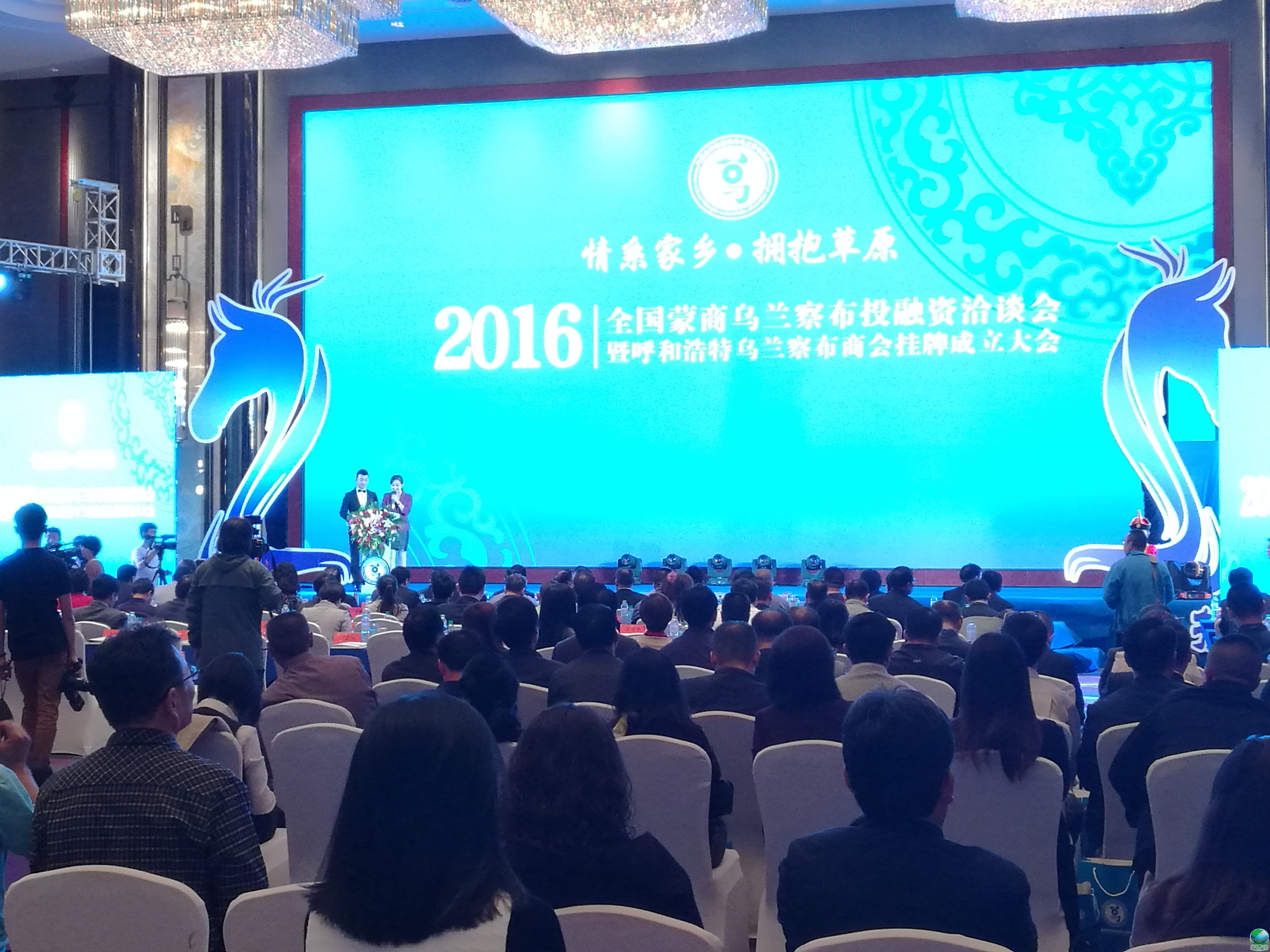 营口市呼和浩特专业投融资服务(呼和浩特市投资有限责任公司)