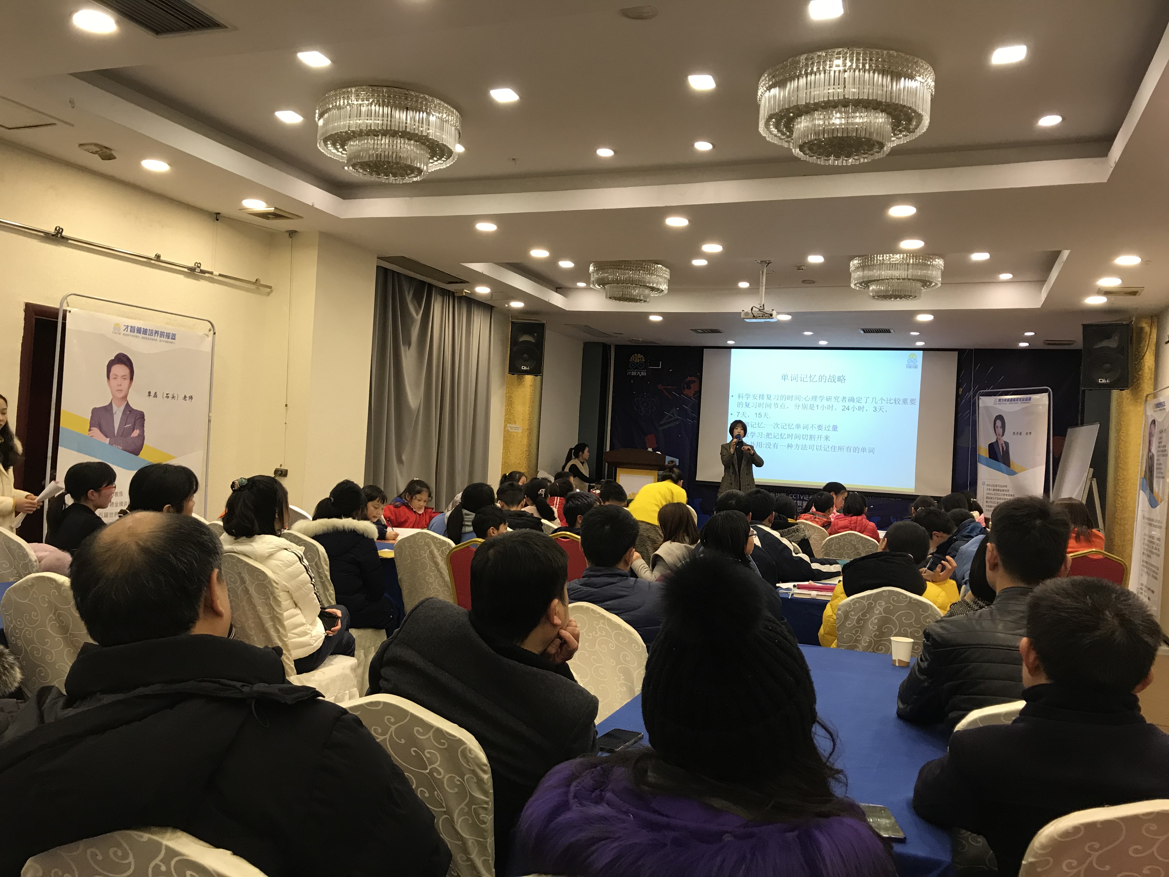 营口市信息披露路演辅导(路演活动中应尽的信息披露义务包含哪几方面)