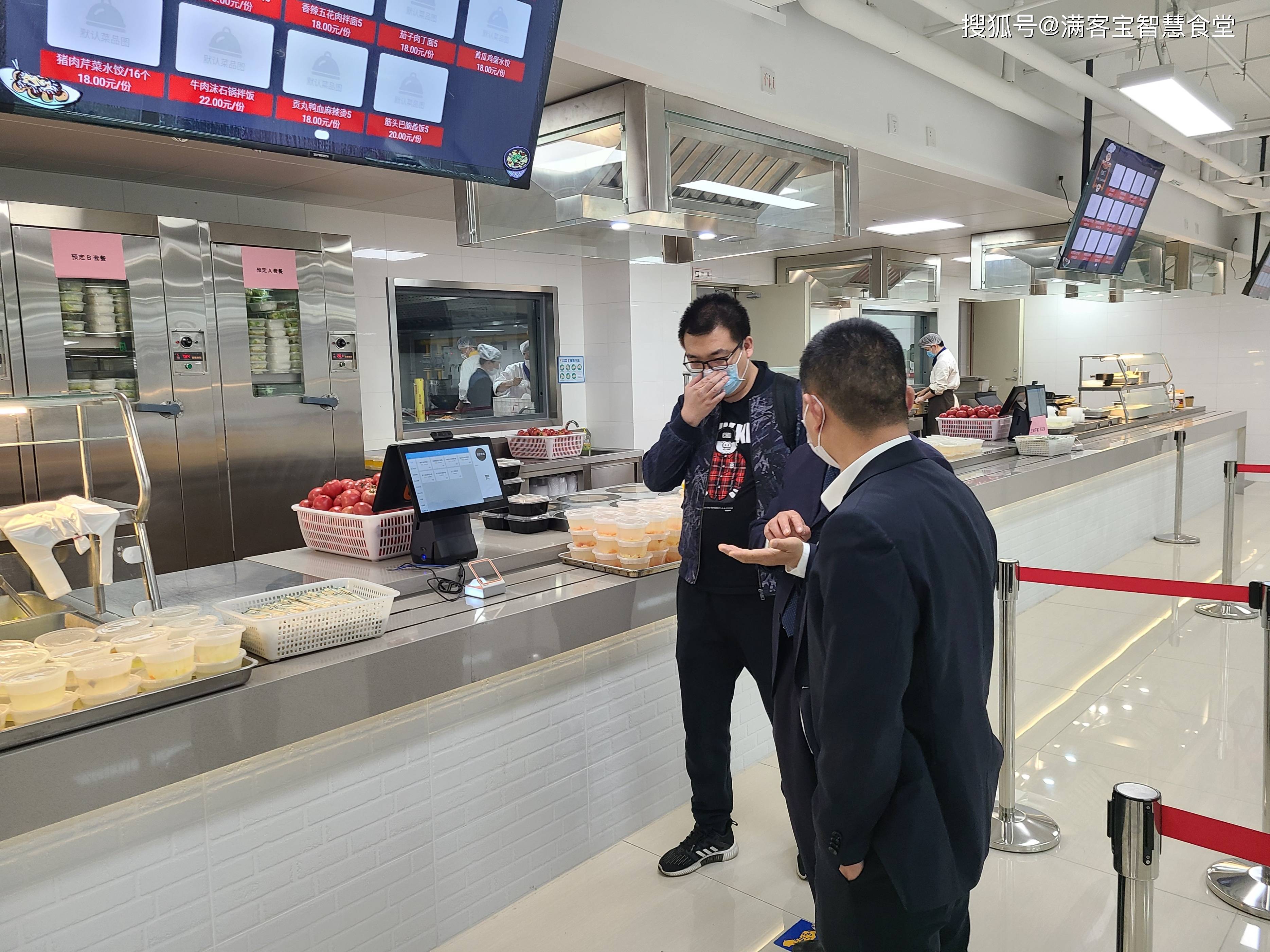 营口市全场景食品尽职调查(全场景食品尽职调查方案)