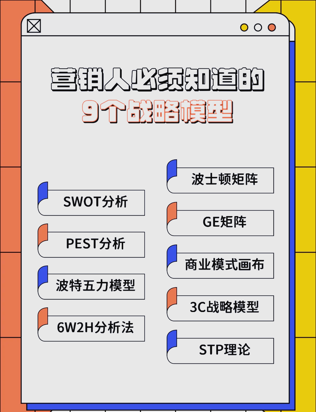 营口市稳健饮料竞争分析(稳健饮料竞争分析报告)