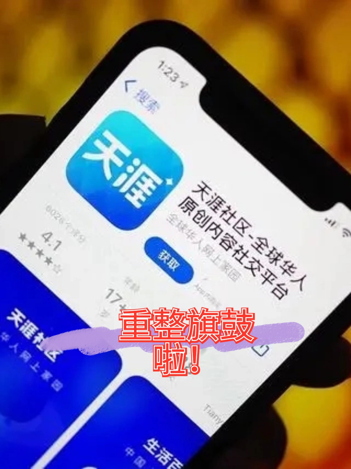 营口市酒店企业债务重组(酒店行业资产负债率多少合适)