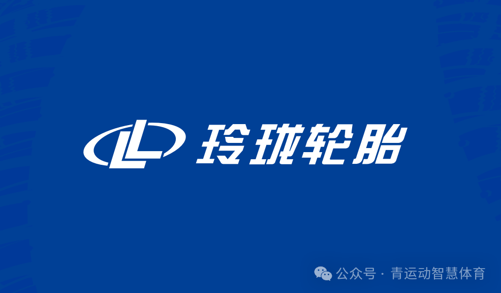 营口市体育主板上市(体育主板上市股票)