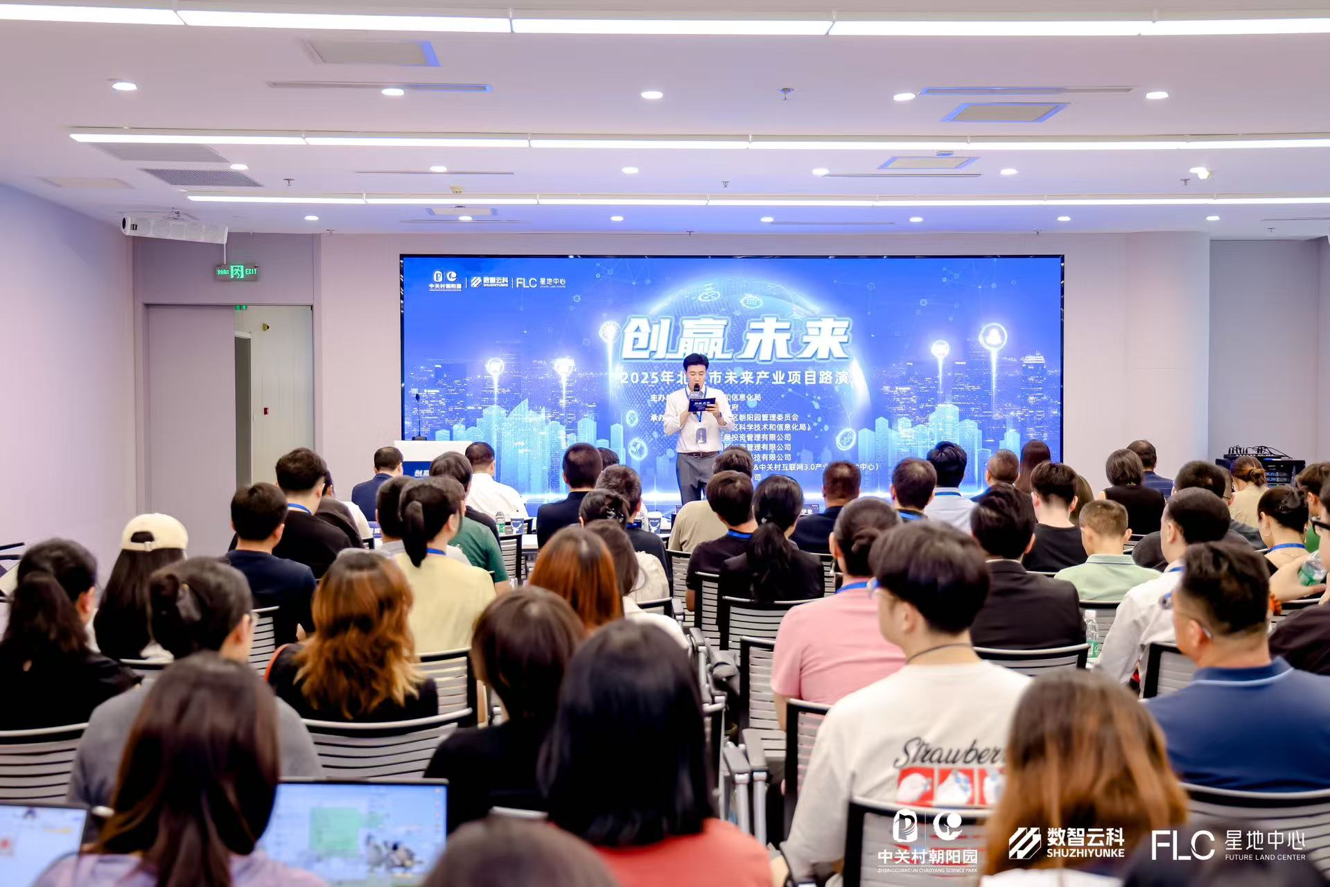 营口市融资路演平台(融资路演平台是什么)