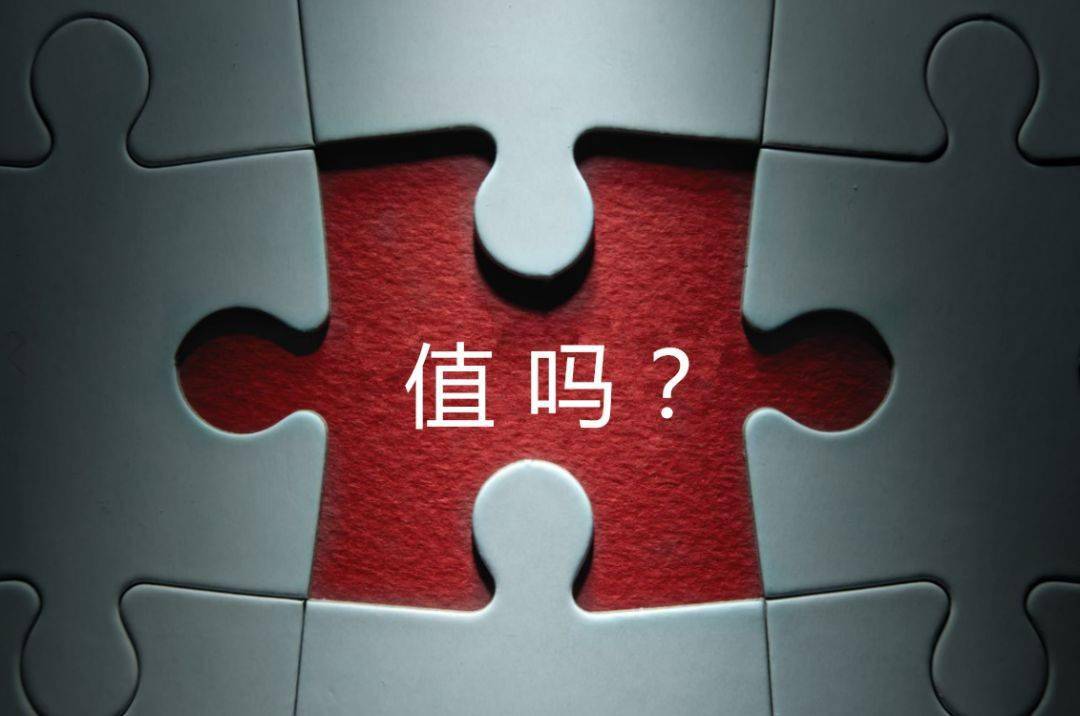 营口市增长乏力实施步骤(增长乏力是什么意思)