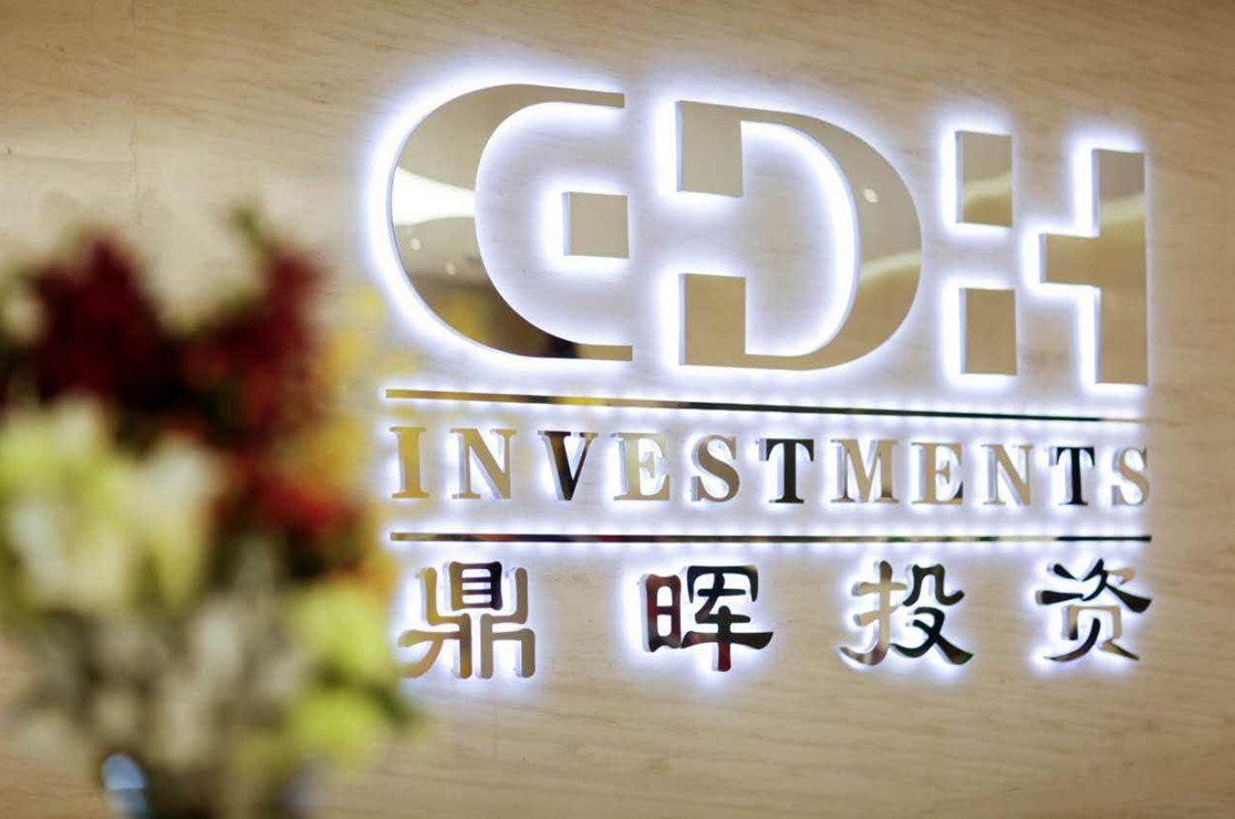 营口市旅游企业资本赋能实业(旅游企业资本重组的方式)