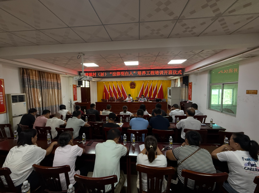 营口市海口专业法务咨询(海南法之道法务咨询有限公司)