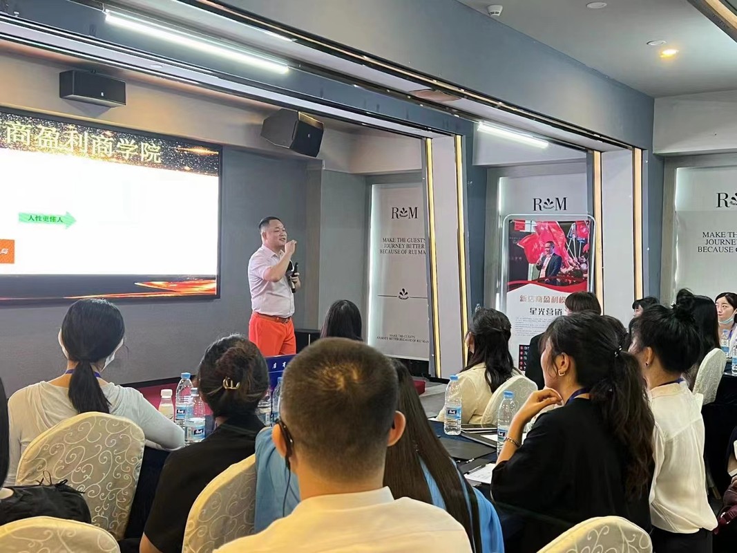 营口市美妆企业投资咨询(美妆企业投资咨询方案)