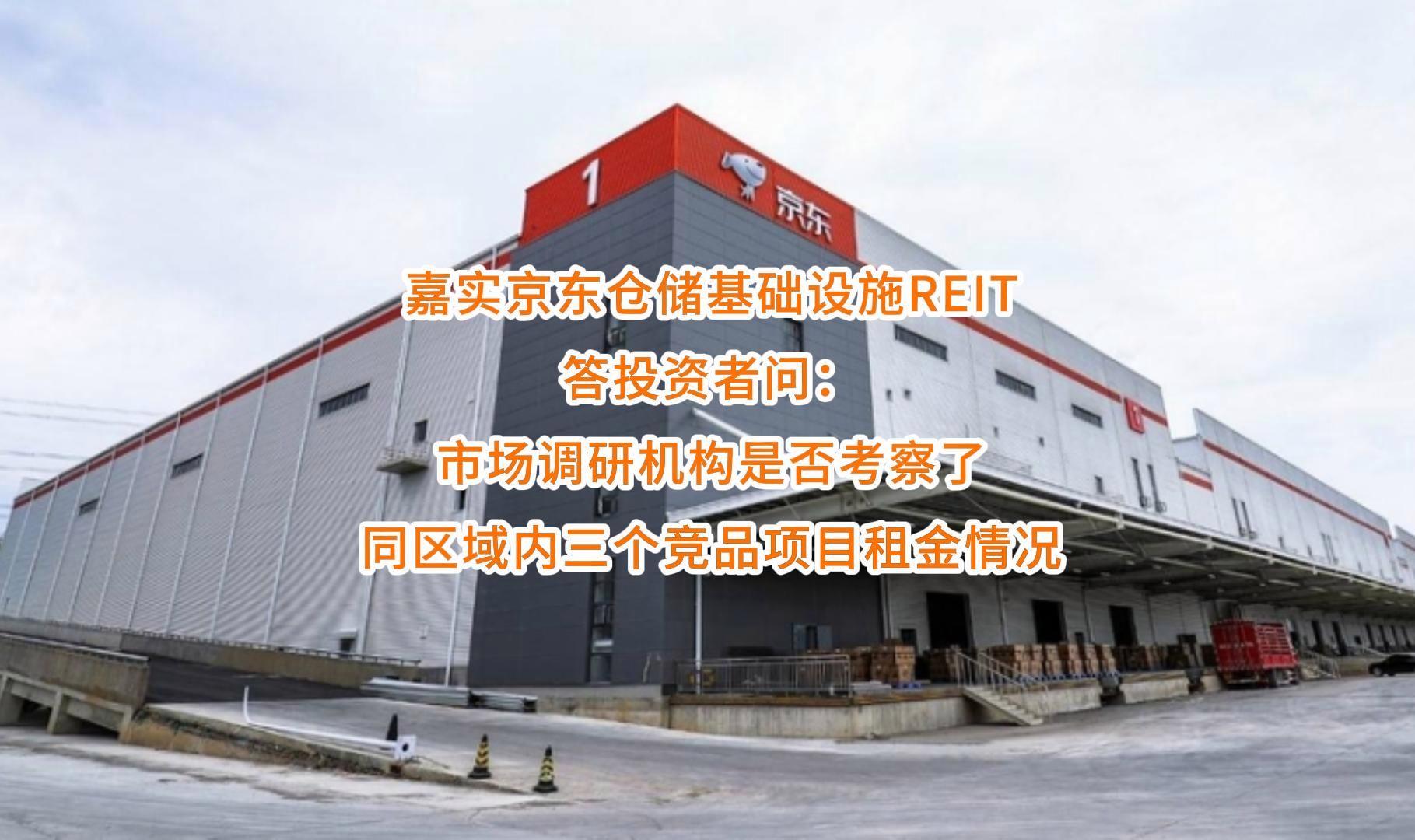 营口市弹性市场调研机构(弹性市场调研机构有哪些)