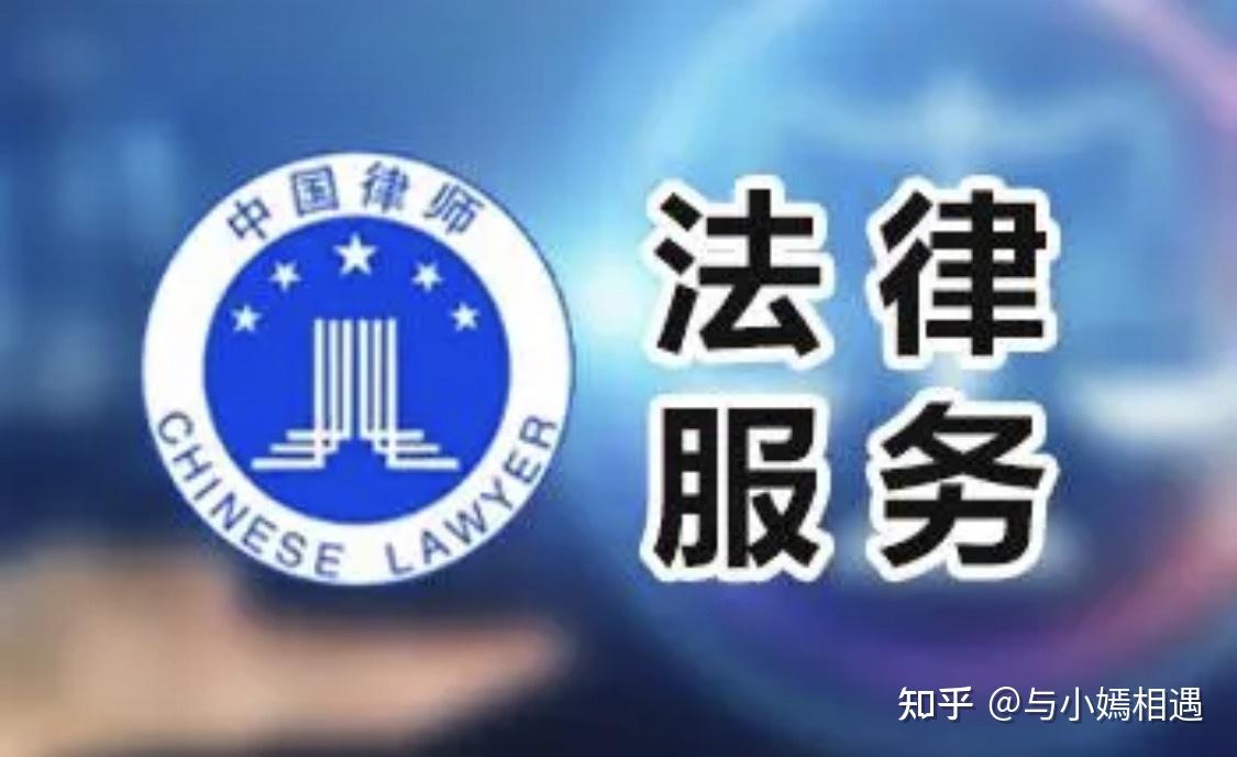 营口市高端器械法务咨询(高端器械法务咨询工作内容)