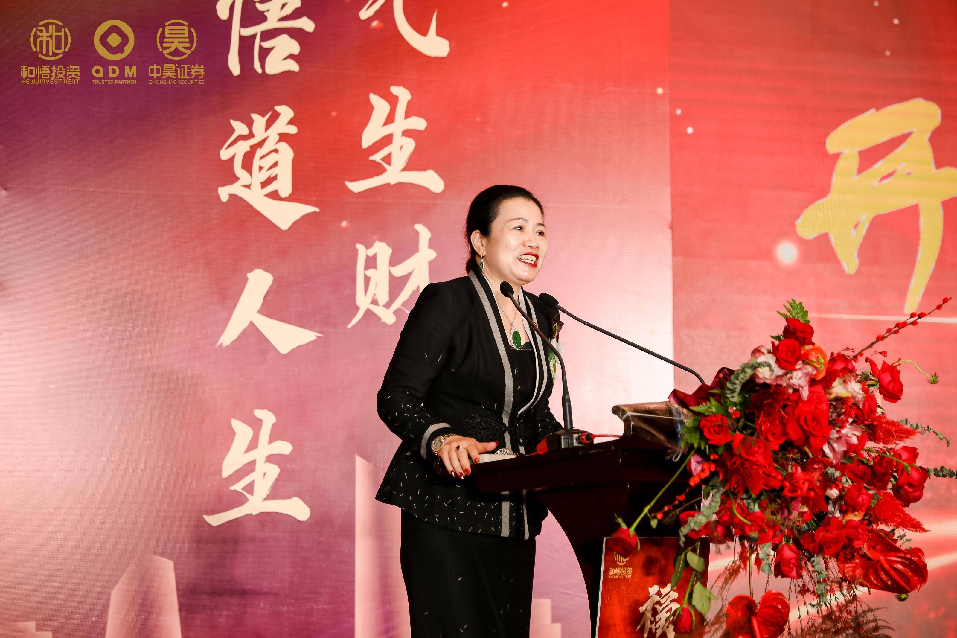 营口市上市公司企业上市辅导(公司上市辅导是什么意思)